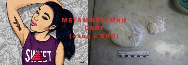 прущая мука Остров