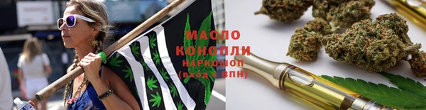 крисы Осташков