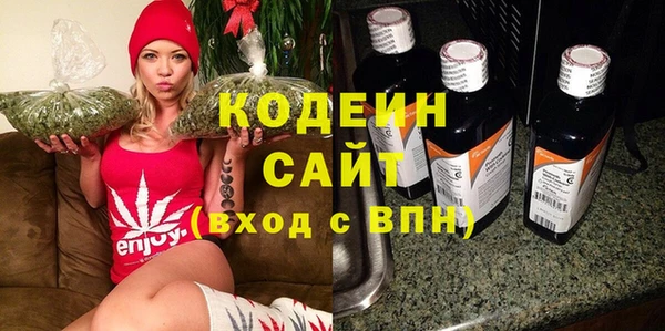 каннабис Абаза