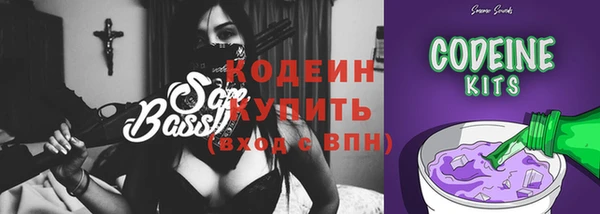 spice Абинск