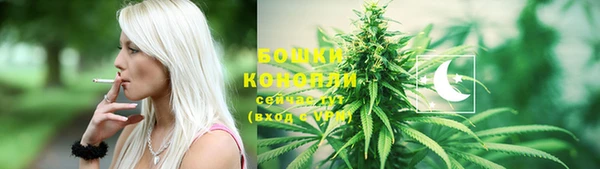 прущая мука Остров