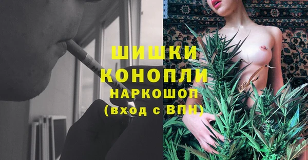 каннабис Абаза