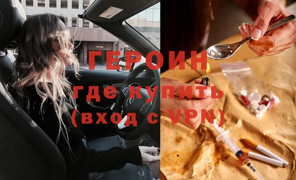 прущая мука Остров