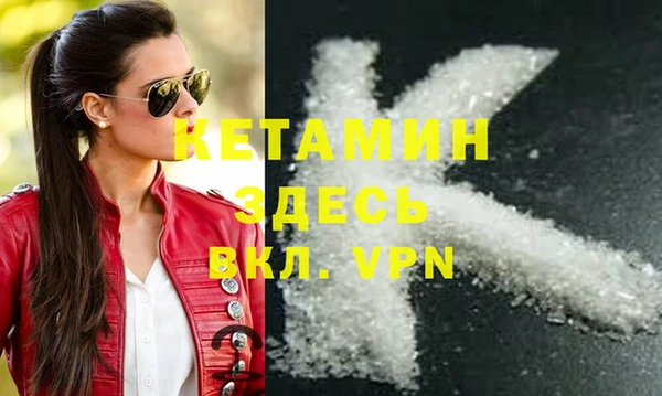 крисы Осташков
