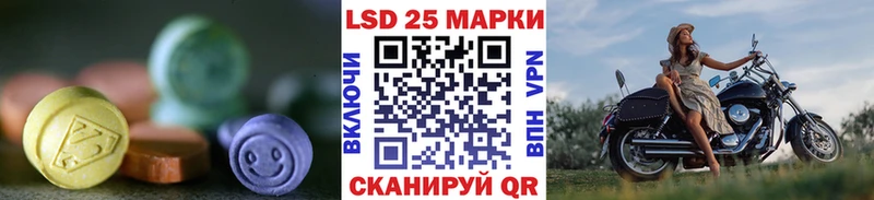 гидра рабочий сайт  Екатеринбург  ЛСД экстази кислота  даркнет сайт 